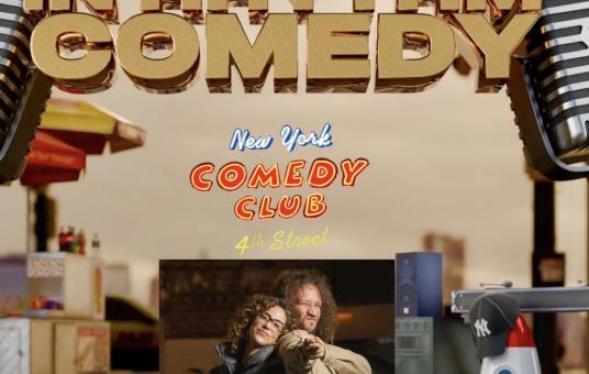 In Rhythm Comedy ft: Stephon Hightower, Meka Mo, JC Mendoza, Shivani Dave, Samantha Santos, Ali Sultan