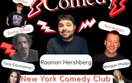 Thunder Thursday ft. Raanan Hershberg, Tara Cannistraci, Ron Nobles, Sasha Srbulj 