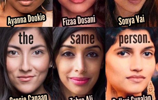 Facial Recognition ft. Ayanna Dookie