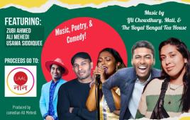 Ghorar Dim (ঘোড়ার ডিম), Presented by the New York Comedy Festival