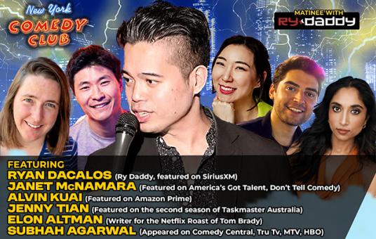 Matinee with Ry Daddy ft: Jenny Tian, Janet McNamara, Subhah Agarwal, Alvin Kuai, Elon Altman, Ryan Dacalos