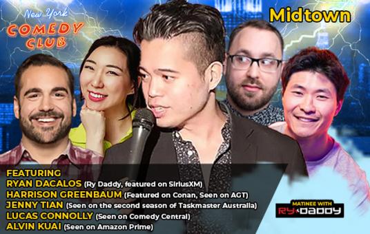 Matinee with Ry Daddy  ft: Ryan Dacalos, Harrison Greenbaum, Jenny Tian, Lucas Connolly, Alvin Kuai