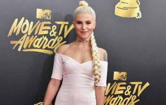 Carly Aquilino, Lenny Marcus, Paul Virzi,  Akaash Singh