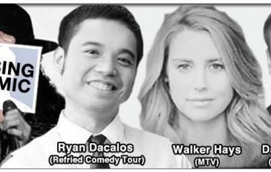 Ry Daddy Rising Stars Show