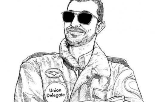 Sam Morril, Janelle James & Mike Recine's Union Delegate Album Release