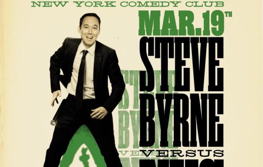 Steve Byrne vs NYC