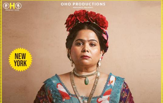 Sumukhi Suresh: Hoemonal 